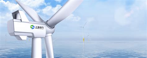 2021年风电行业发展研究报告 - 21经济网