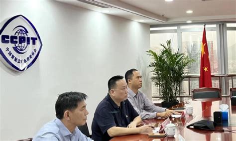 推出11项惠企措施，广州市贸促会推动RCEP高质量实施