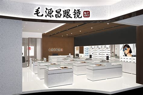 杭州配眼镜：给你5家杭州眼镜店的实测经历分享！ - 知乎