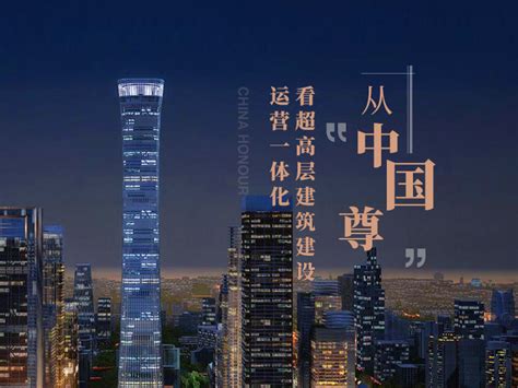 5G大规模建设，上海成全国5G核心人才高地_围观_澎湃新闻-The Paper