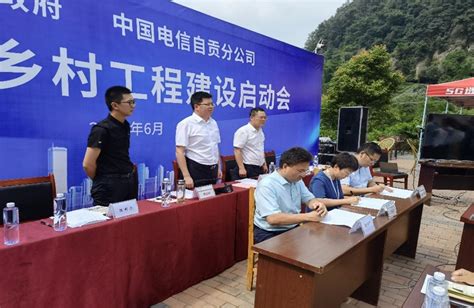 广东9个县（市）获评2019年国家级电子商务进农村综合示范县-广东省电子商务协会