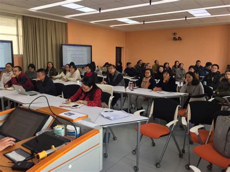 教务处举办一流课程申报及中国大学（MOOC）慕课平台使用培训