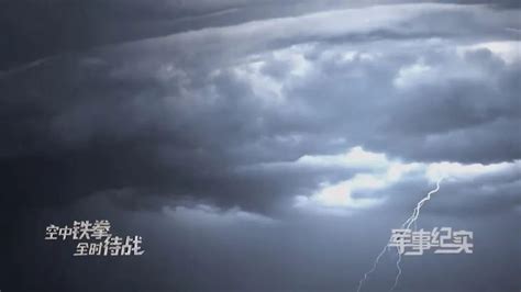 天气活力在泰国兰邦Lampang的MaeMoh山景观上发生大雨空中景象暴风雨高的高清图片下载-正版图片308021481-摄图网
