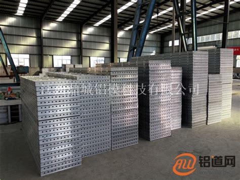 武汉铝建筑模板施工，厂家解析拼装特点！-行业动态