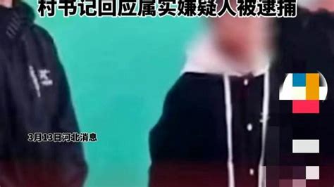 邯郸初中男孩遭3名同学杀害事件：教育不要看年龄，看行为|同学|母亲|父母_新浪新闻