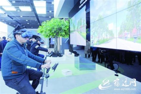 天合光能宿迁和盐城基地双双成为江苏省智能制造示范工厂-国际太阳能光伏网