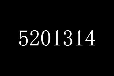 159357数字代表什么意思?在九宫格键盘上按下数字就能明白_小狼观天下