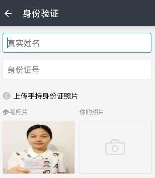 美团众包如何取消常驻区域 美团众包调整接单常驻区域教程_历趣