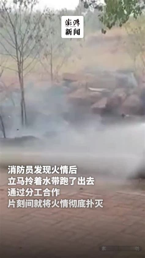 消防队门口起火上演“最快出警”_凤凰网视频_凤凰网