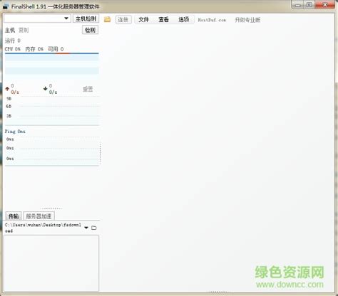 个人简历模板PSD素材免费下载_红动中国