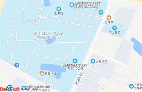 联系方式-四川现代流通经济研究中心