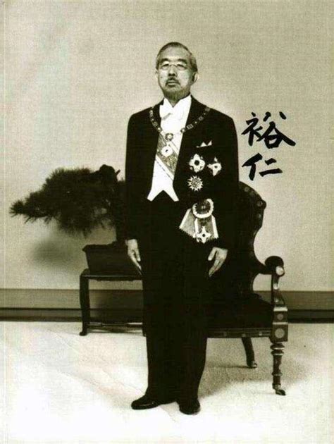 日本天皇有实权吗？日本首相和天皇的区别是什么？- 历史故事_赢家娱乐