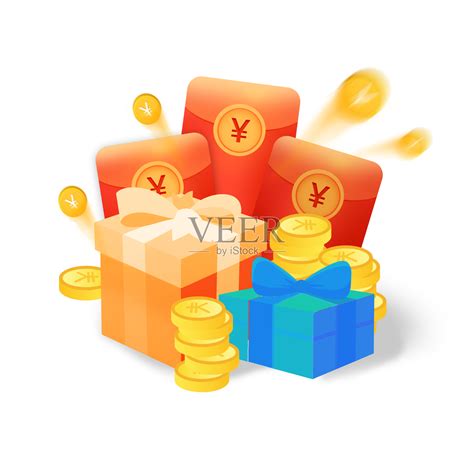 双十一礼盒红包金币设计元素图片_ID:410400312-Veer图库