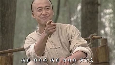 《太极宗师》：吴京电视剧的荧幕首秀，唢呐一响梦回搅水缸的自己