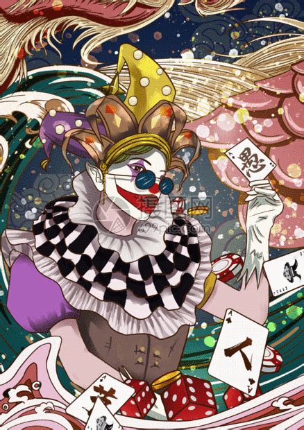 小丑在愚人节玩牌整蛊GIF动图图片-正版gif素材401906545-摄图网
