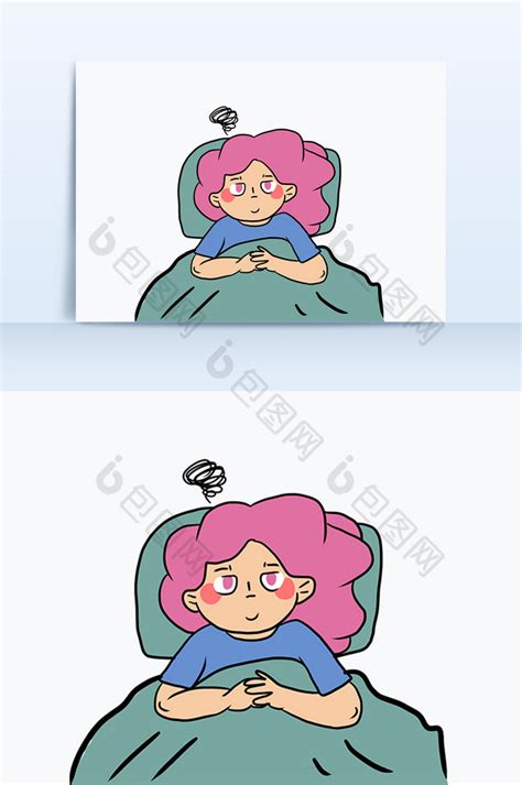 粉色头发女孩夜里睡不着失眠静态表情包配图素材-包图网