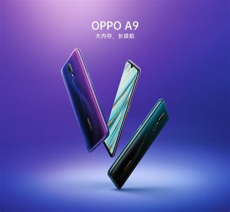 【OPPO A3 64GB超视野全面屏手机】最新报价_配置参数_图片－OPPO手机官网