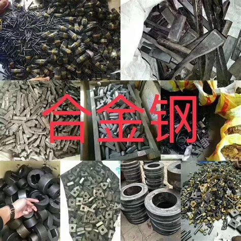 嘉兴回收钨钢铣刀，PCB铣刀，微型铣刀回收公司_上海弘锦工贸有限公司