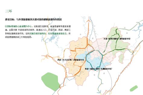 旌德县全域旅游发展总体规划-旌德县人民政府
