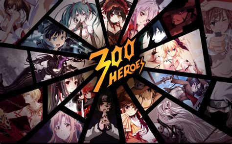 300英雄下载-2024官方最新版-竞技对战