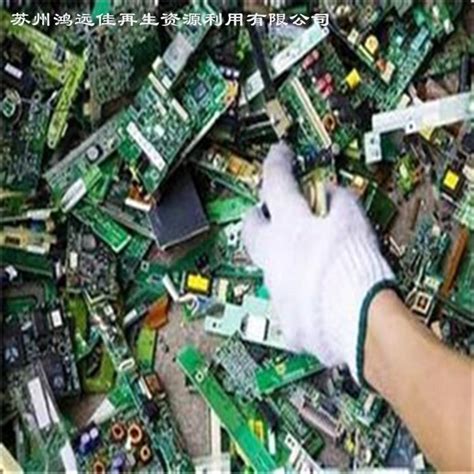 苏州园区通讯电子设备回收 机房UPS电源回收 促进电子垃圾
