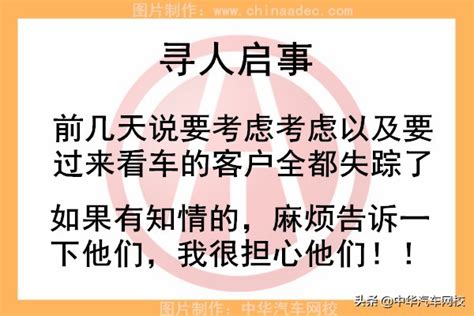 想要跑网约车，怎么做才合法？从头到尾，要做这3件事！上海网约车新政要求？ - 言韩号-为创作者服务！