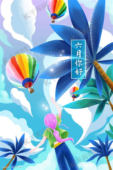六月的天空图片