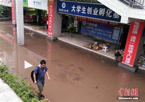 371所学校紧急停课！|桂林市|暴雨|积水_新浪新闻