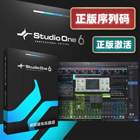 WavePad下载(音频编辑大师) v5.80 绿色中文版 - 支持录制和编辑音乐功能_数码资源网