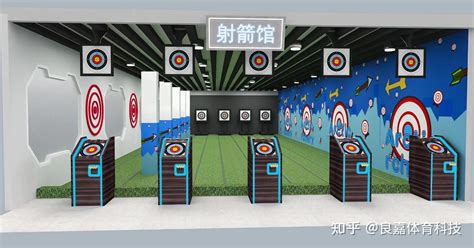 室内射箭馆-巨岛(上海)体育发展有限公司