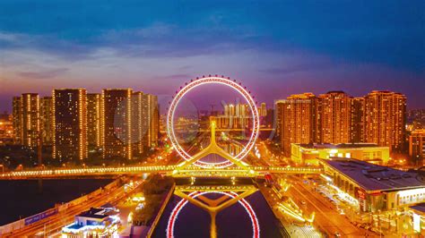 天津旅游必打卡的8个地标 天津之眼 天塔上榜 - 国内旅游