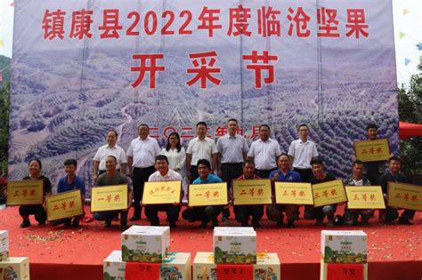 2020年临沧市区划详情，了解临沧市有几个区、县，细分到街道__财经头条