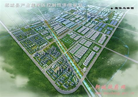 郸城县产业集聚区整体效果图_郸城县人民政府