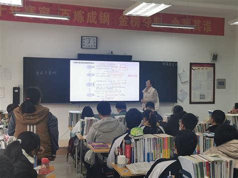 中国教育电视台一套直播在线观看如何让孩子爱上学习(5.22)- 北京本地宝