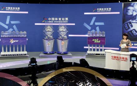 2021中国体育彩票v2.0.0老旧历史版本安装包官方免费下载_豌豆荚