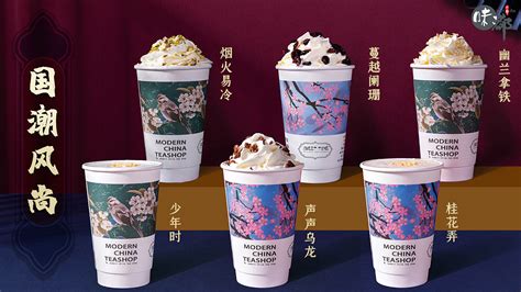 茶颜悦色茶饮品牌营销策略分析