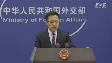 赵立坚：中国在乌克兰问题上的立场光明磊落_凤凰网视频_凤凰网