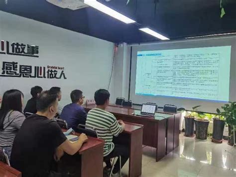 河南省2019年信息化推进工作实施方案 - 绿智网