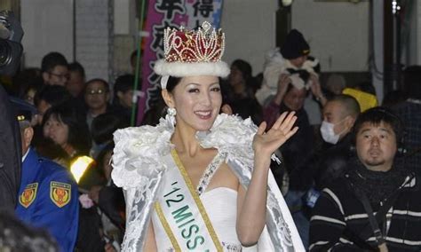 2020日本小姐冠军，想用奖金买个“日常用品”，未来的职业已有规划 - 知乎