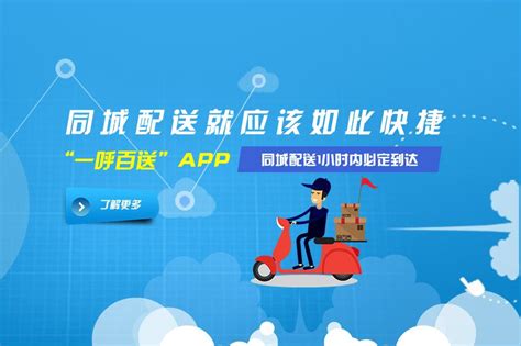 美团下载2021安卓最新版_手机app官方版免费安装下载_豌豆荚