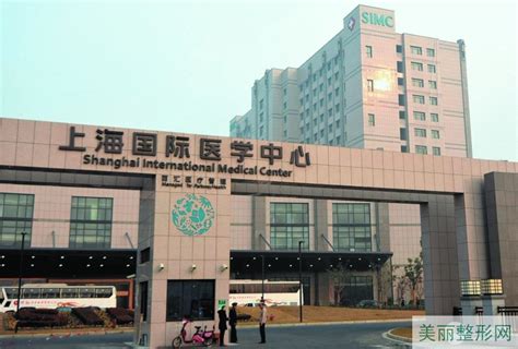 上海国际医学中心宣布纳入医保：患者拿医保卡就能享受便捷高效医疗服务