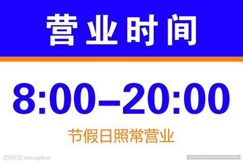 1919全国门店数量已达1015个 凭何能开这么多？-1919,门店数量,市场-佳酿网