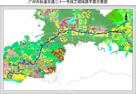 广州地铁二十一号线最新消息_21号线施工进度（持续更新）