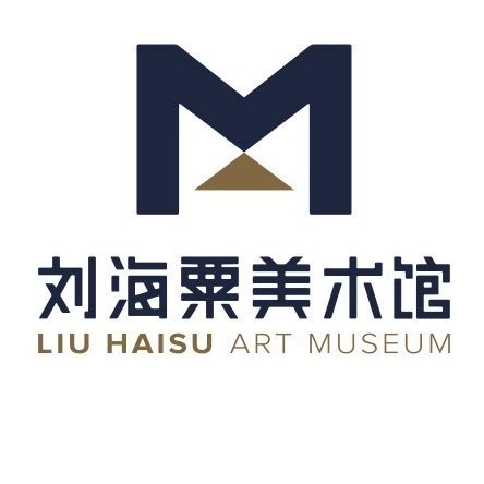 一个以个人名字命名的国家级美术馆 📍深圳·何香凝美术馆……
