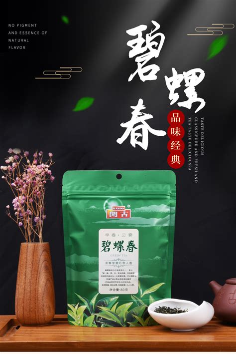 2023西湖牌雨前三级龙井茶100g罐新茶绿茶杭州茶厂老字号-阿里巴巴