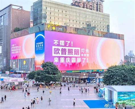 广州出台最严户外广告新规，对LED屏企影响几何？ - 行家说