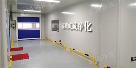 台州使用喷涂室哪家便宜 客户至上「屹诚供」 - 8684网企业资讯