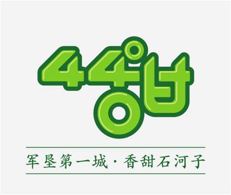 区域公用品牌取名方法论_搜狐汽车_搜狐网