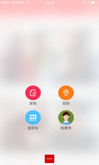 綦江在线app官方下载-綦江在线软件下载v5.6.1 安卓版-当易网