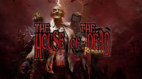 《死亡之屋：重制版》公布更多玩法细节内容- DoNews游戏